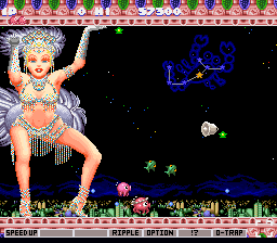 Parodius – Non-Sense Fantasy (Europe) cover art
