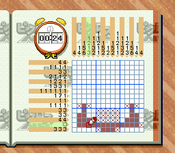 Picross NP Vol. 7 (Japan) (NP) cover art