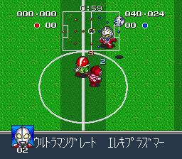 Battle Soccer – Field no Hasha (Japan)
