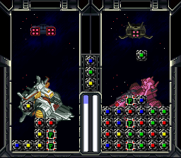 SD Gundam – Power Formation Puzzle (Japan)