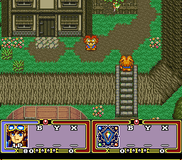 Ruin Arm (Japan) cover art