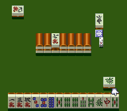 BS Zootto Mahjong – Preview Ban (Japan) cover art