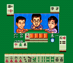 Super Nichibutsu Mahjong 3 – Yoshimoto Gekijou Hen (Japan) cover art