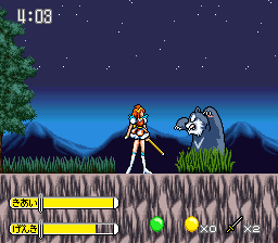 Makeruna! Makendou (Japan) cover art