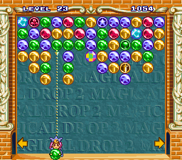 Magical Drop 2 (Japan) cover art