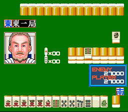 Super Mahjong (Japan) cover art