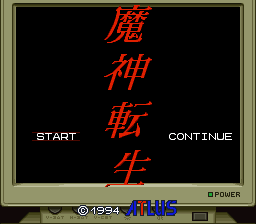 Majin Tensei (Japan) cover art
