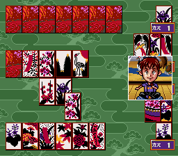 Super Hanafuda 2 (Japan) cover art