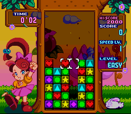 Panel de Pon (Japan) cover art