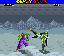 Dragon Ball Z – La Legende Saien (France) cover art