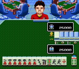 Super Nichibutsu Mahjong 2 – Zenkoku Seiha Hen (Japan) cover art
