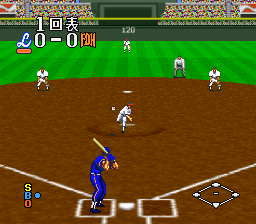Super 3D Baseball (Japan) cover art