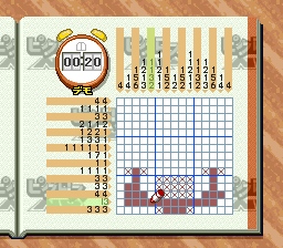 Picross NP Vol. 6 (Japan) (NP) cover art