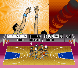 Dear Boys (Japan) cover art