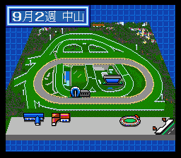 Winning Post (Japan) (Rev A) cover art