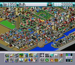 SimCity 2000 (Japan) cover art