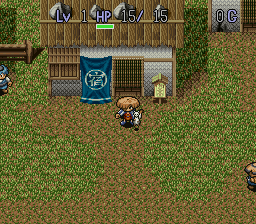 Fushigi no Dungeon 2 – Fuurai no Shiren (Japan) cover art