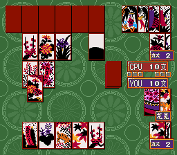 Super Hanafuda (Japan) cover art