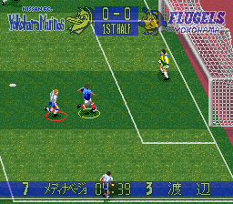 J.League Soccer Prime Goal 3 (Japan) cover art
