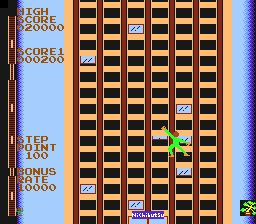 Nichibutsu Arcade Classics (Japan) cover art