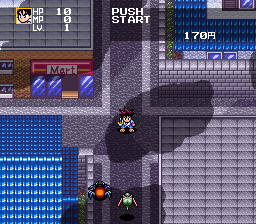 Kenyuu Densetsu Yaiba (Japan) cover art