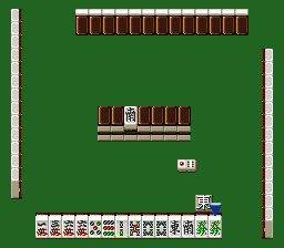 Shodani Nintei – Shodan Pro Mahjong (Japan)