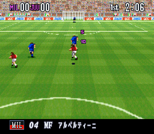 Super Formation Soccer ’95 della Serie A – UCC Xaqua Version (Japan) cover art