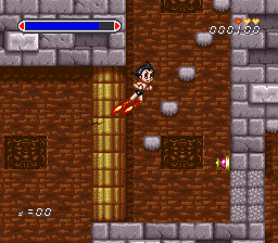Tetsuwan Atom (Japan) cover art