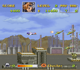 U.N. Squadron (USA) cover art