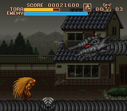 Ushio to Tora (Japan) cover art