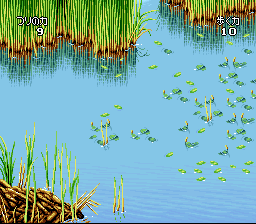 Tsuri Tarou (Japan) cover art