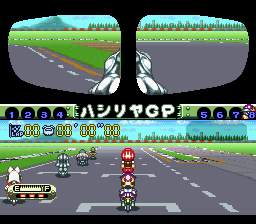 Bike Daisuki! Hashiriya Damashii – Rider’s Spirits (Japan) cover art