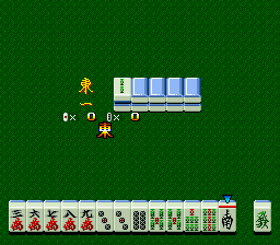 BS Nichibutsu Mahjong – Renshuu Mahjong – Ichimantou (Japan) cover art