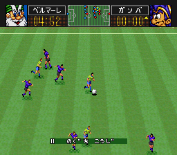 J.League Excite Stage ’94 (Japan) cover art
