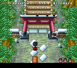 Pocky & Rocky 2 (USA) cover art