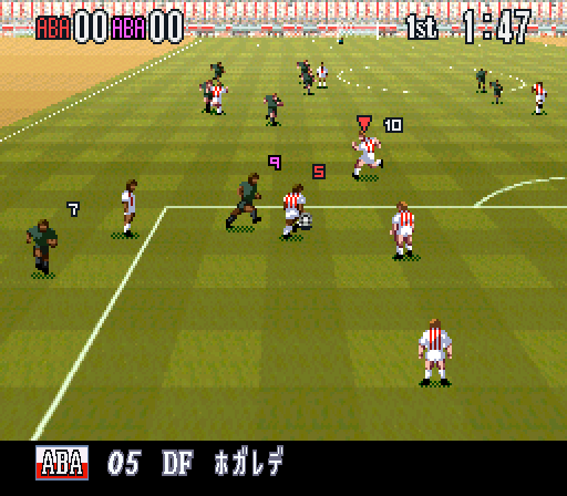 Super Formation Soccer ’96 – World Club Edition (Japan) cover art