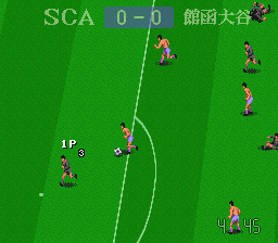 Zenkoku Koukou Soccer 2 (Japan) cover art