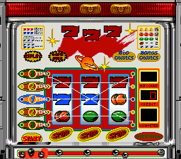 Pachi-Slot Monogatari – PAL Kougyou Special (Japan) cover art