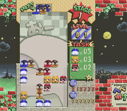 Hebereke’s Popoitto (Europe) cover art