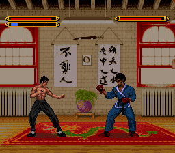 Dragon – The Bruce Lee Story (Europe) cover art