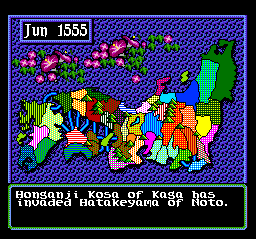 Nobunaga’s Ambition – Lord of Darkness (USA) cover art