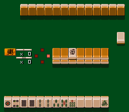 Mahjong Touhaiden, The (Japan) cover art