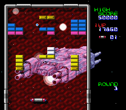 Arkanoid – Doh It Again (Japan) cover art