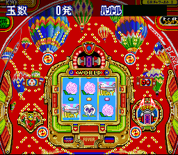Honke Sankyo Fever – Jikki Simulation (Japan) cover art