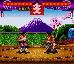 Oonita Atsushi FMW – Kagekara no Chousen (Japan) cover art