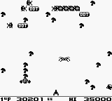 Millipede & Centipede (USA, Europe) cover art