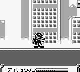 Shippuu! Iron Leaguer (Japan) cover art