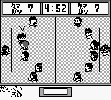 Honoo no Toukyuuji – Dodge Danpei (Japan) cover art