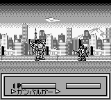 Genki Bakuhatsu Gambaruger (Japan) cover art