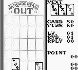 Square Deal (USA) cover art